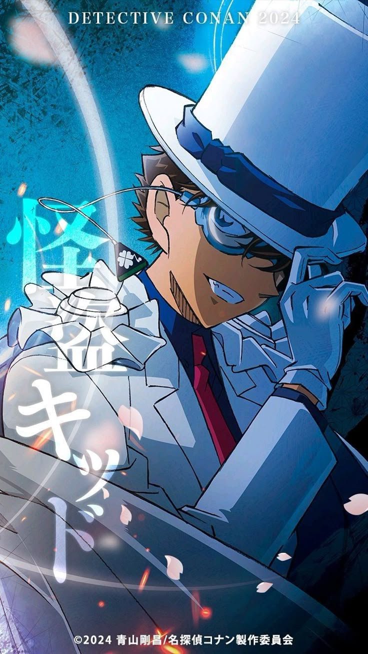 Magic Kaito 1412 anime series - Phantom thief mystery adventure